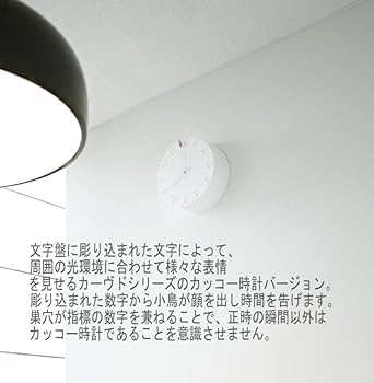 CARVED CUCU カーヴド クク カービットクック 掛け時計　ハト時計 レムノス 鳩時計 掛け時計 はと時計 ハト時計 CARVED CUCU